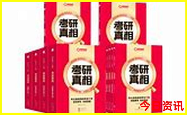 东江湖桃花岛一日游攻略