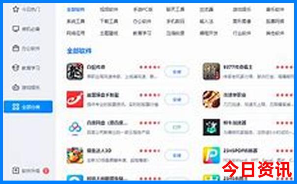 融水旅游景点哪个好玩的地方