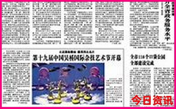 北京十里河附近景点有哪些